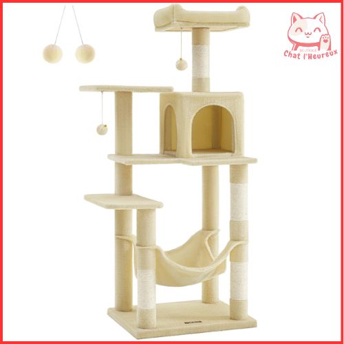 Arbre maine coon beige sécuritaire